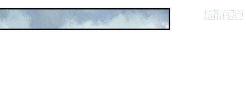 Tôi Chuyển Vàng Tại Mạt Thế chapter 153 - Trang 28