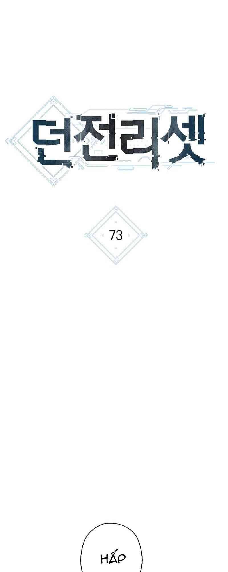 Tái thiết hầm ngục chapter 73 - Upload bởi truyensieuhay.com