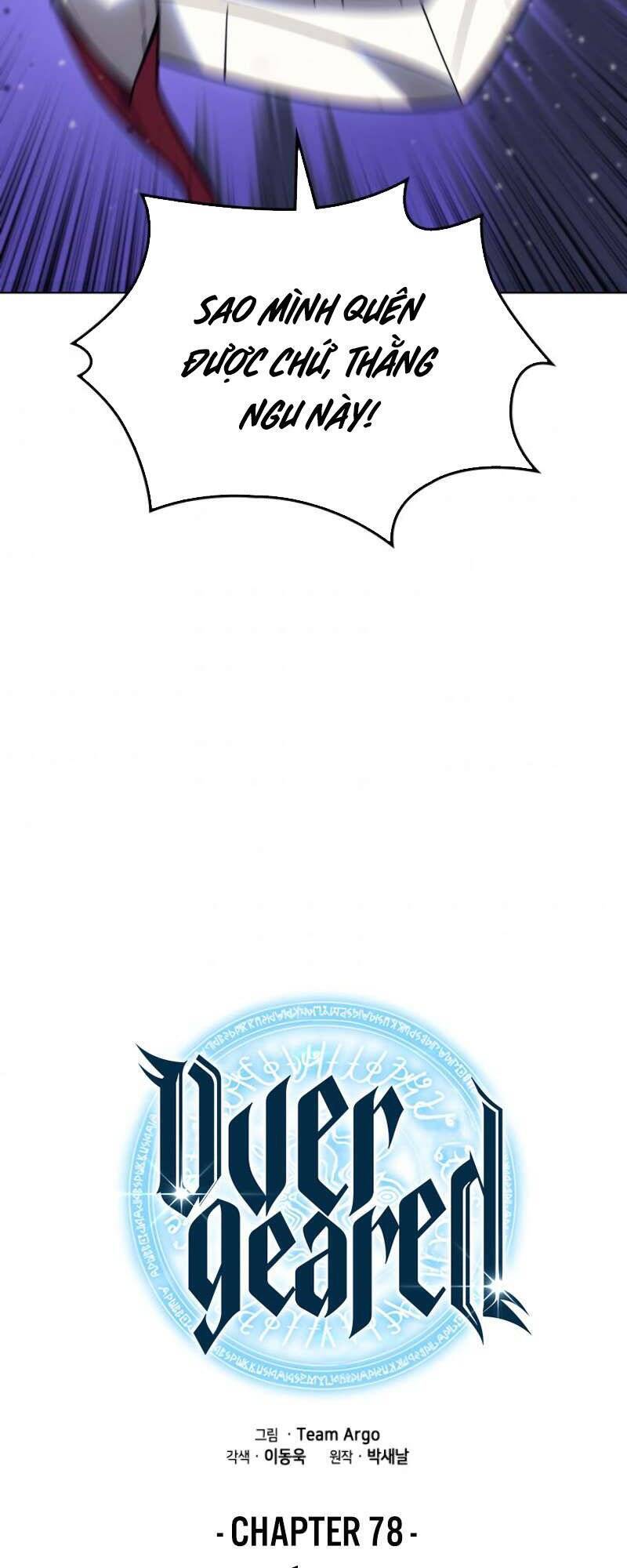 Thợ Rèn Huyền Thoại chapter 78 - Upload bởi truyensieuhay.com