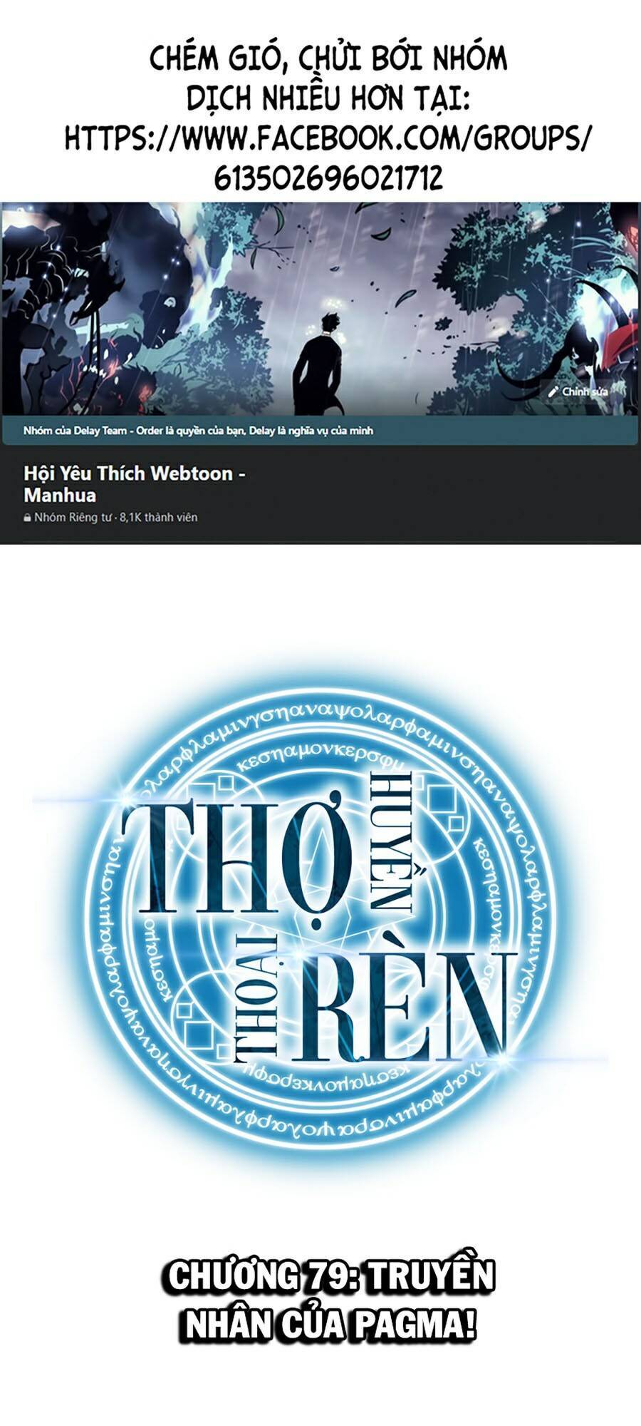 Thợ Rèn Huyền Thoại chapter 79 - Upload bởi truyensieuhay.com