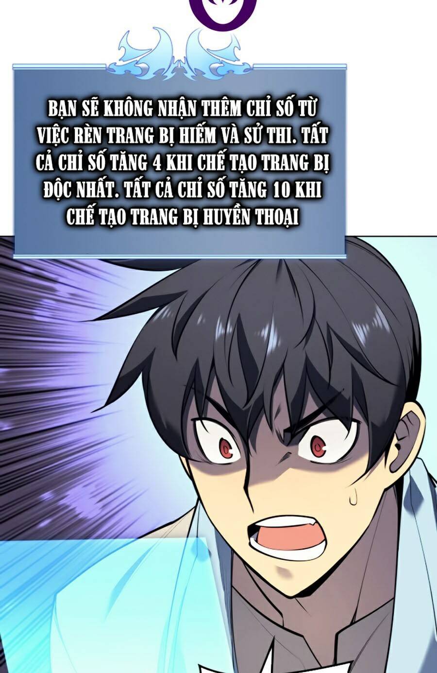 Thợ Rèn Huyền Thoại chapter 79 - Upload bởi truyensieuhay.com