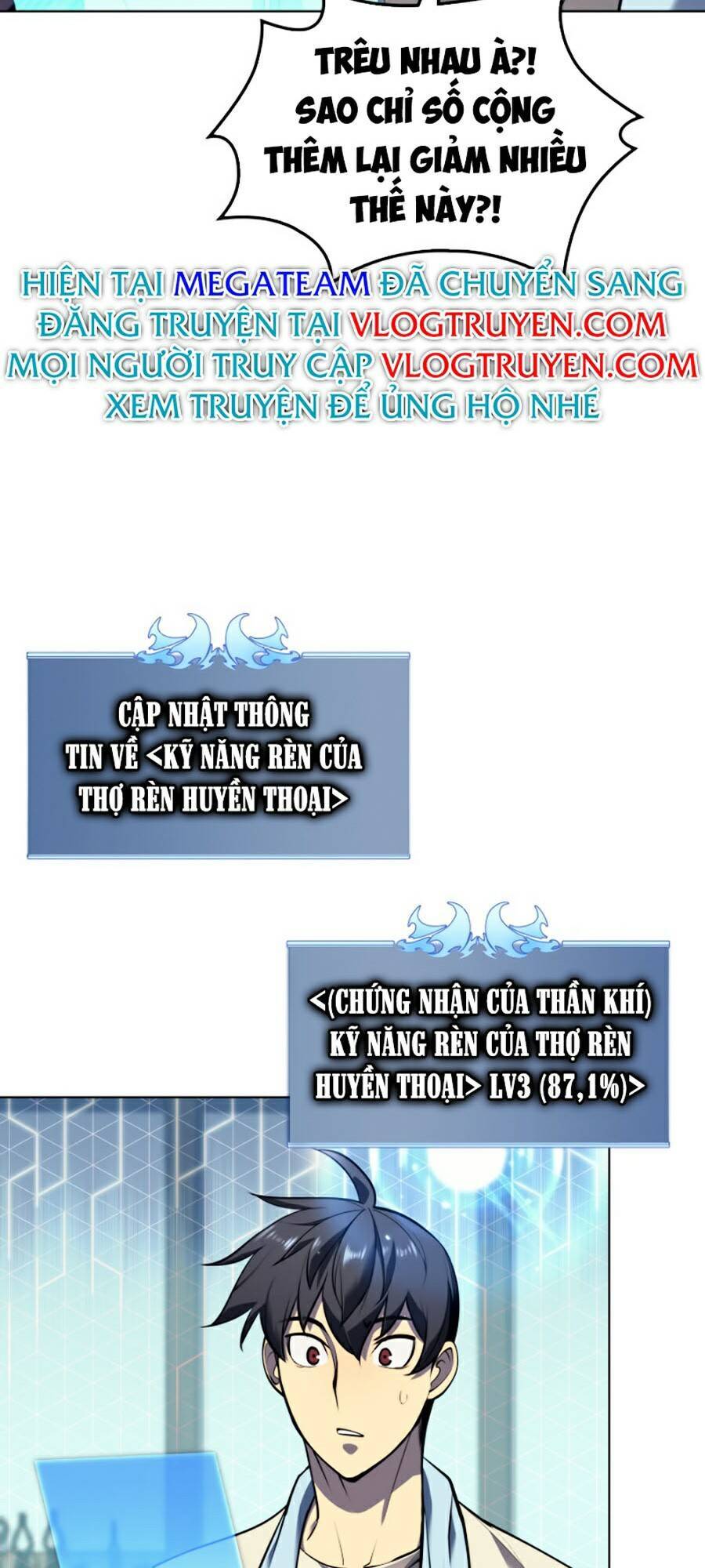 Thợ Rèn Huyền Thoại chapter 79 - Upload bởi truyensieuhay.com
