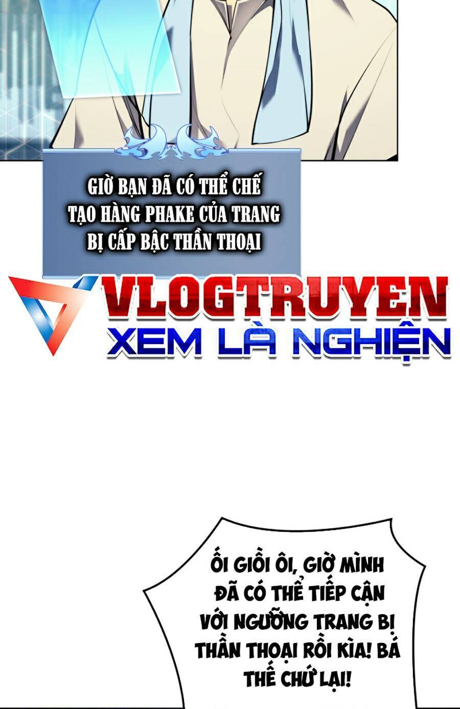 Thợ Rèn Huyền Thoại chapter 79 - Upload bởi truyensieuhay.com