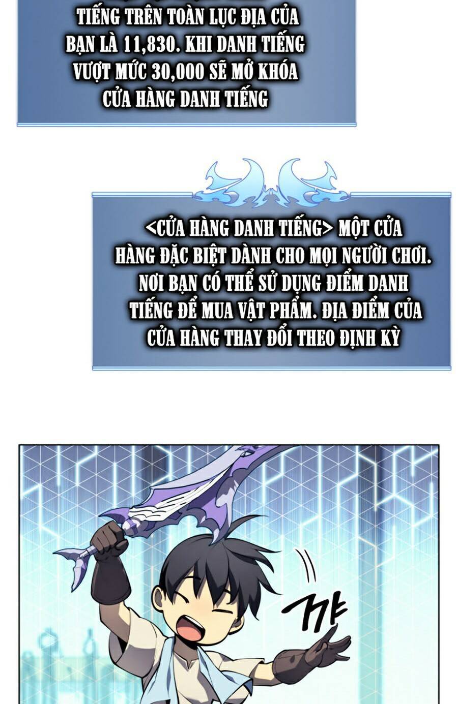 Thợ Rèn Huyền Thoại chapter 79 - Upload bởi truyensieuhay.com