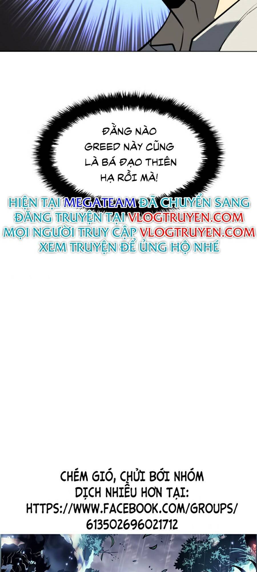 Thợ Rèn Huyền Thoại chapter 79 - Upload bởi truyensieuhay.com