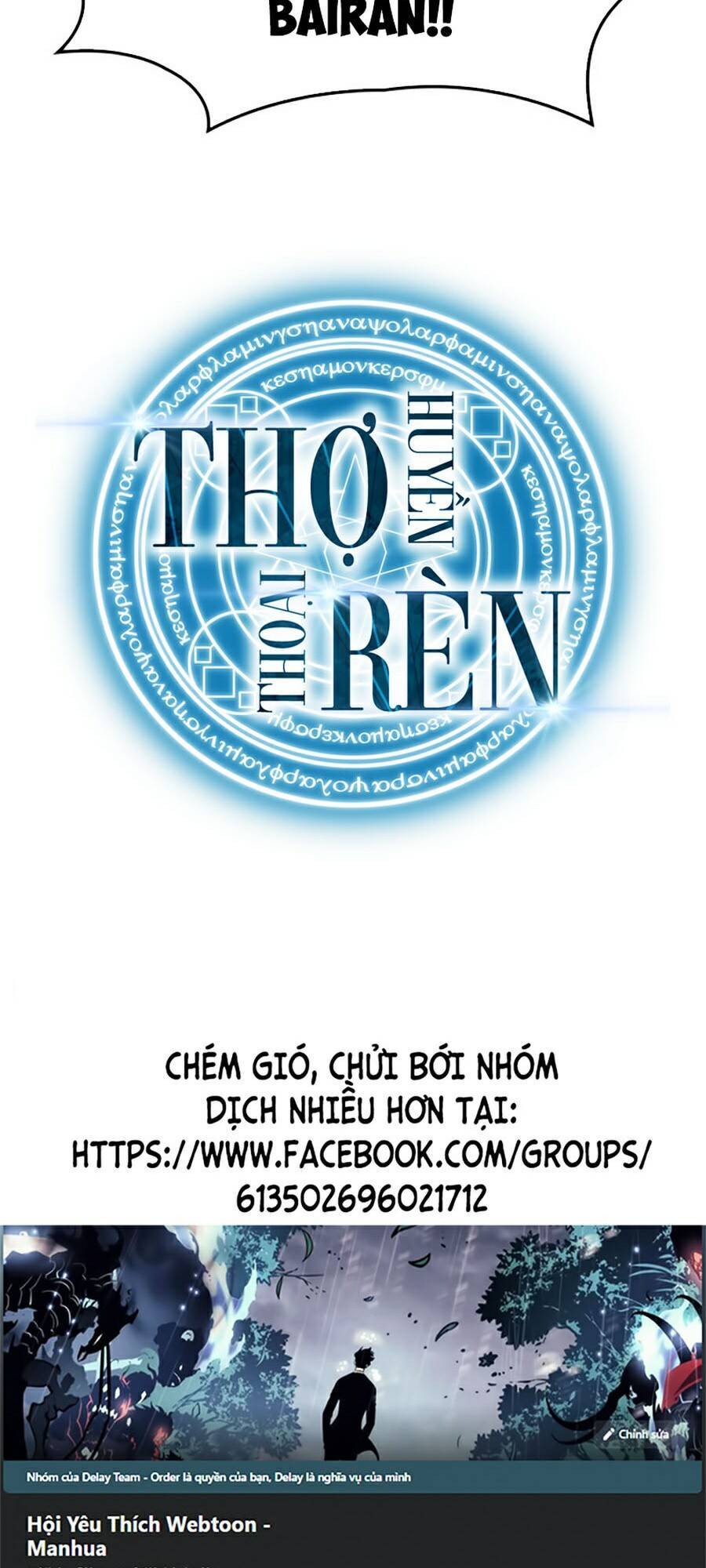 Thợ Rèn Huyền Thoại chapter 80 - Upload bởi truyensieuhay.com