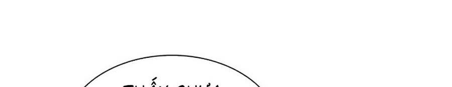 Thợ Rèn Huyền Thoại chapter 80 - Upload bởi truyensieuhay.com