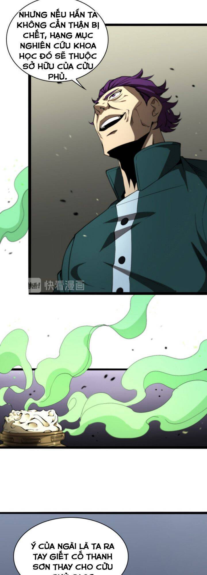 Chư giới tận thế online chapter 34 - Upload bởi truyensieuhay.com