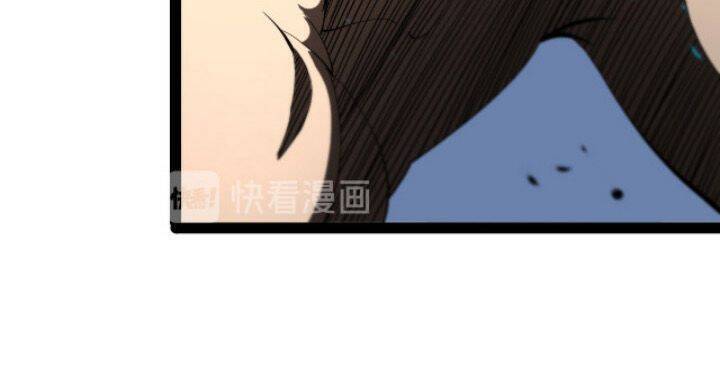 Chư giới tận thế online chapter 35 - Upload bởi truyensieuhay.com