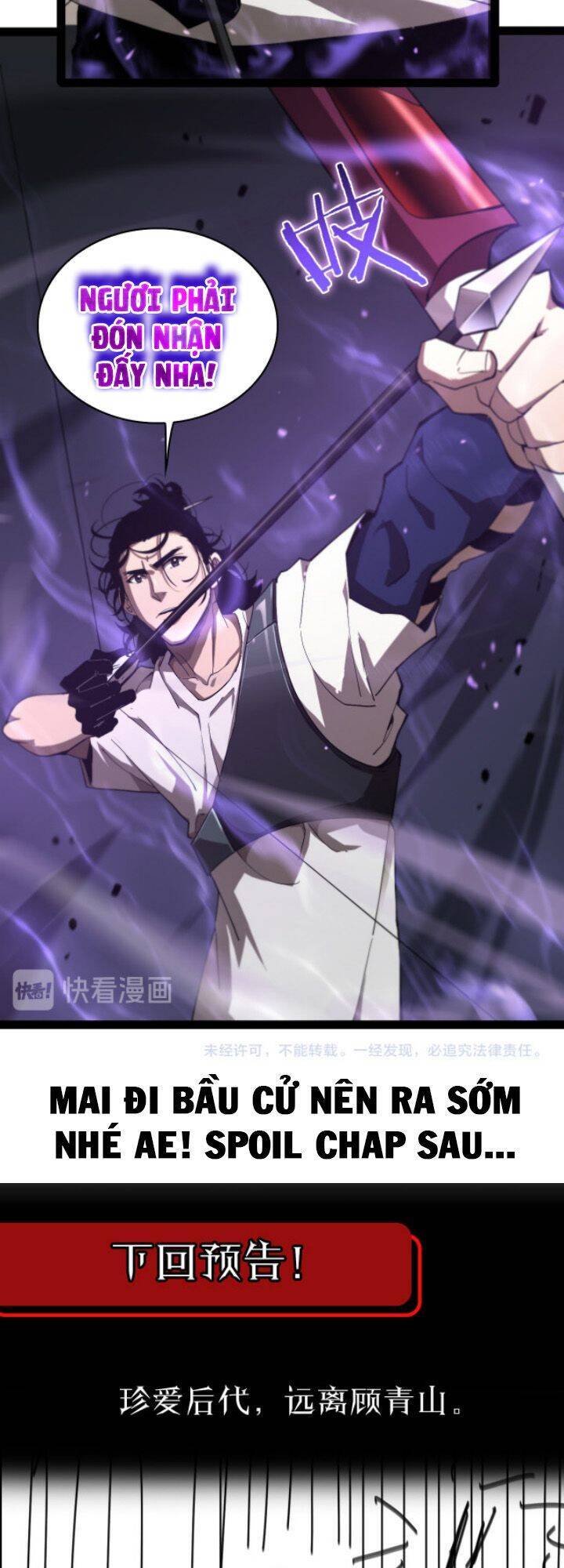 Chư giới tận thế online chapter 35 - Upload bởi truyensieuhay.com