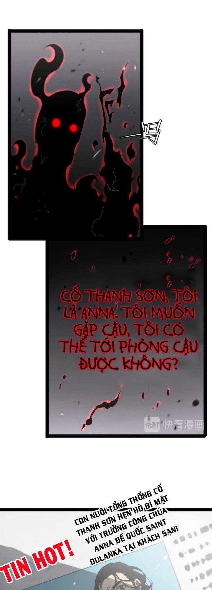 Chư giới tận thế online chapter 35 - Upload bởi truyensieuhay.com