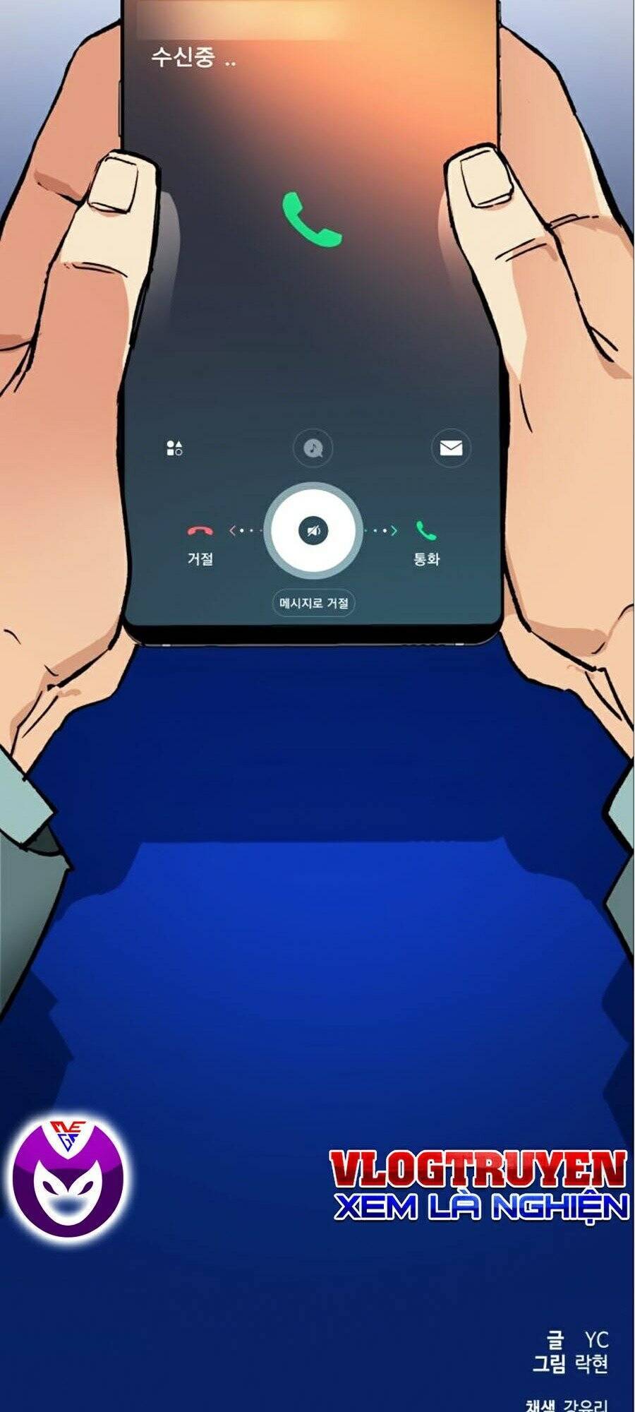 Bạn Học Của Tôi Là Lính Đánh Thuê chapter 34 - Upload bởi truyensieuhay.com