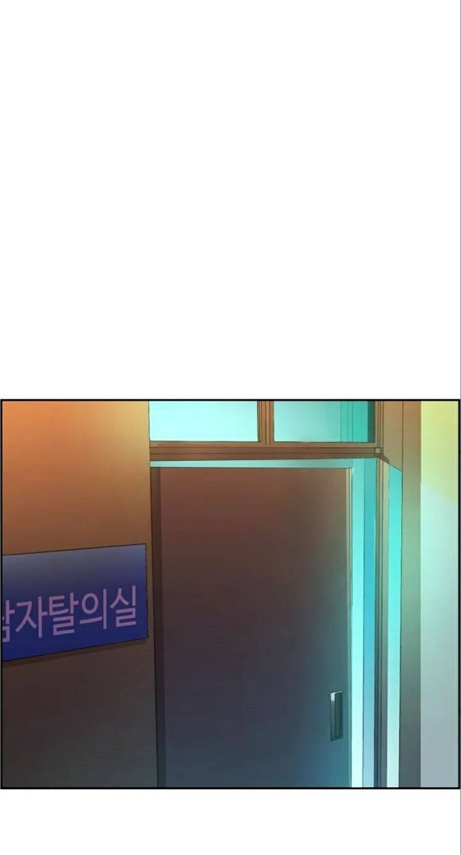 Bạn Học Của Tôi Là Lính Đánh Thuê chapter 34 - Upload bởi truyensieuhay.com