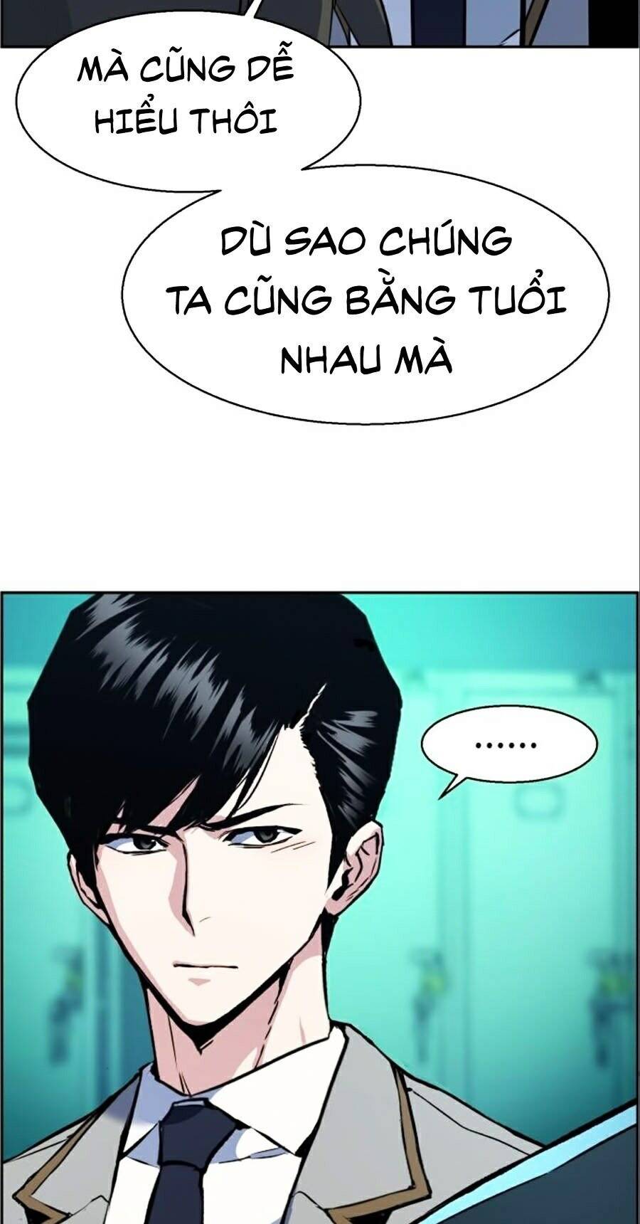 Bạn Học Của Tôi Là Lính Đánh Thuê chapter 34 - Upload bởi truyensieuhay.com