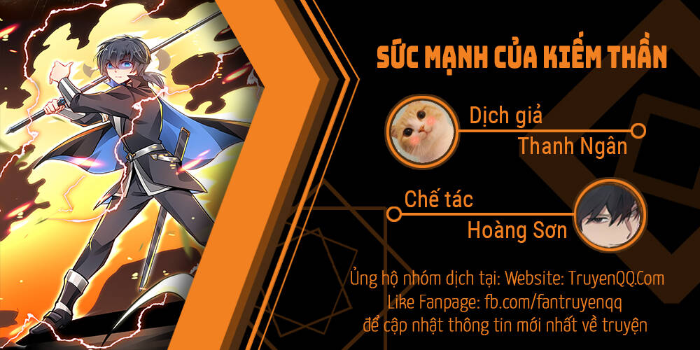 Sức Mạnh Kiếm Thần chapter 1 - Trang 1