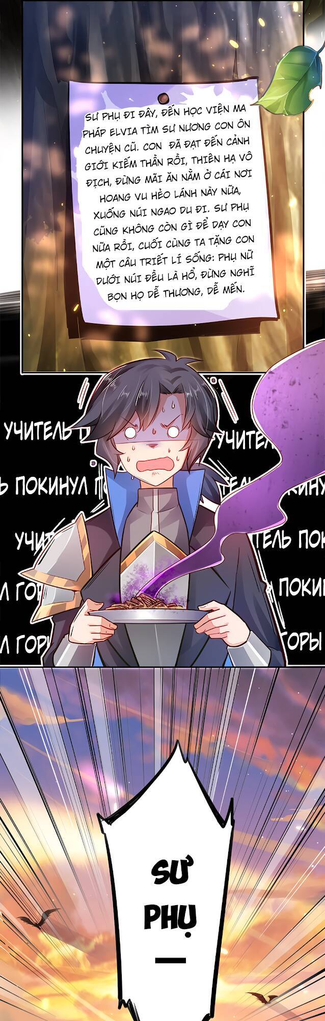 Sức Mạnh Kiếm Thần chapter 1 - Trang 19