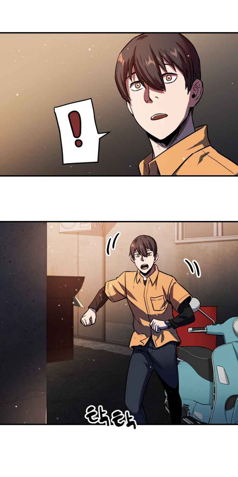 Người Chơi Không Thể Thăng Cấp chapter 1 - Upload bởi truyensieuhay.com