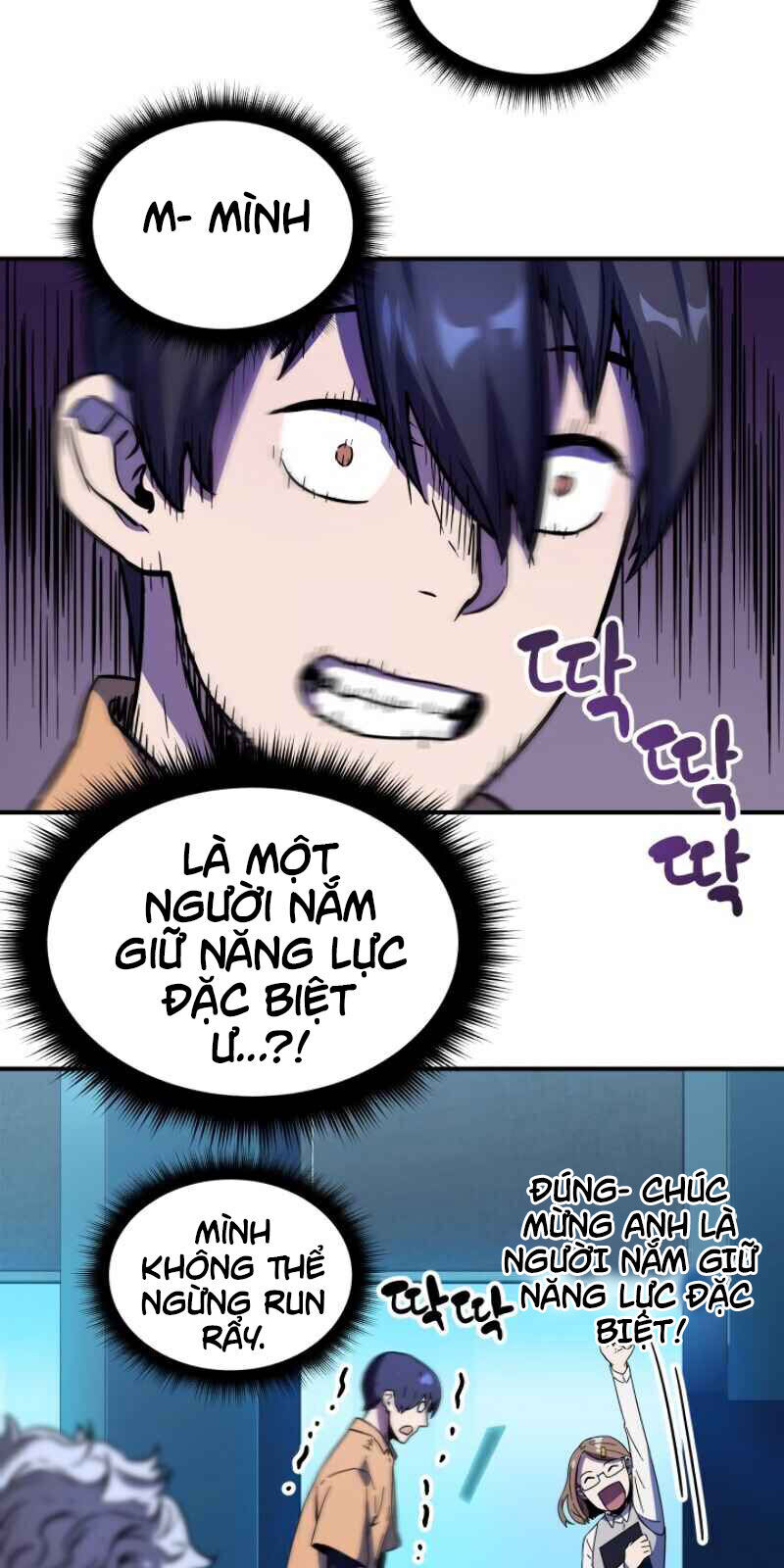 Người Chơi Không Thể Thăng Cấp chapter 1 - Upload bởi truyensieuhay.com