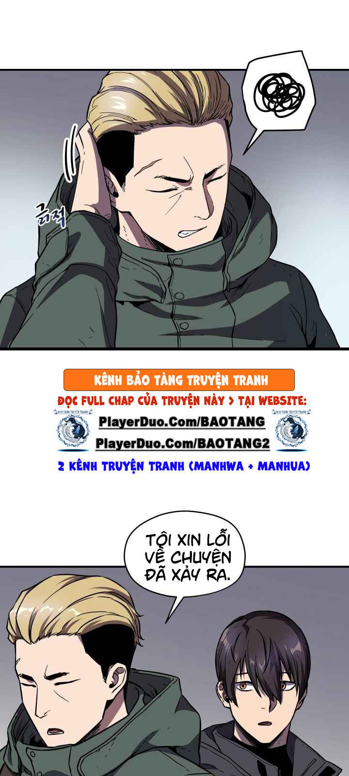 Người Chơi Không Thể Thăng Cấp chapter 2 - Upload bởi truyensieuhay.com