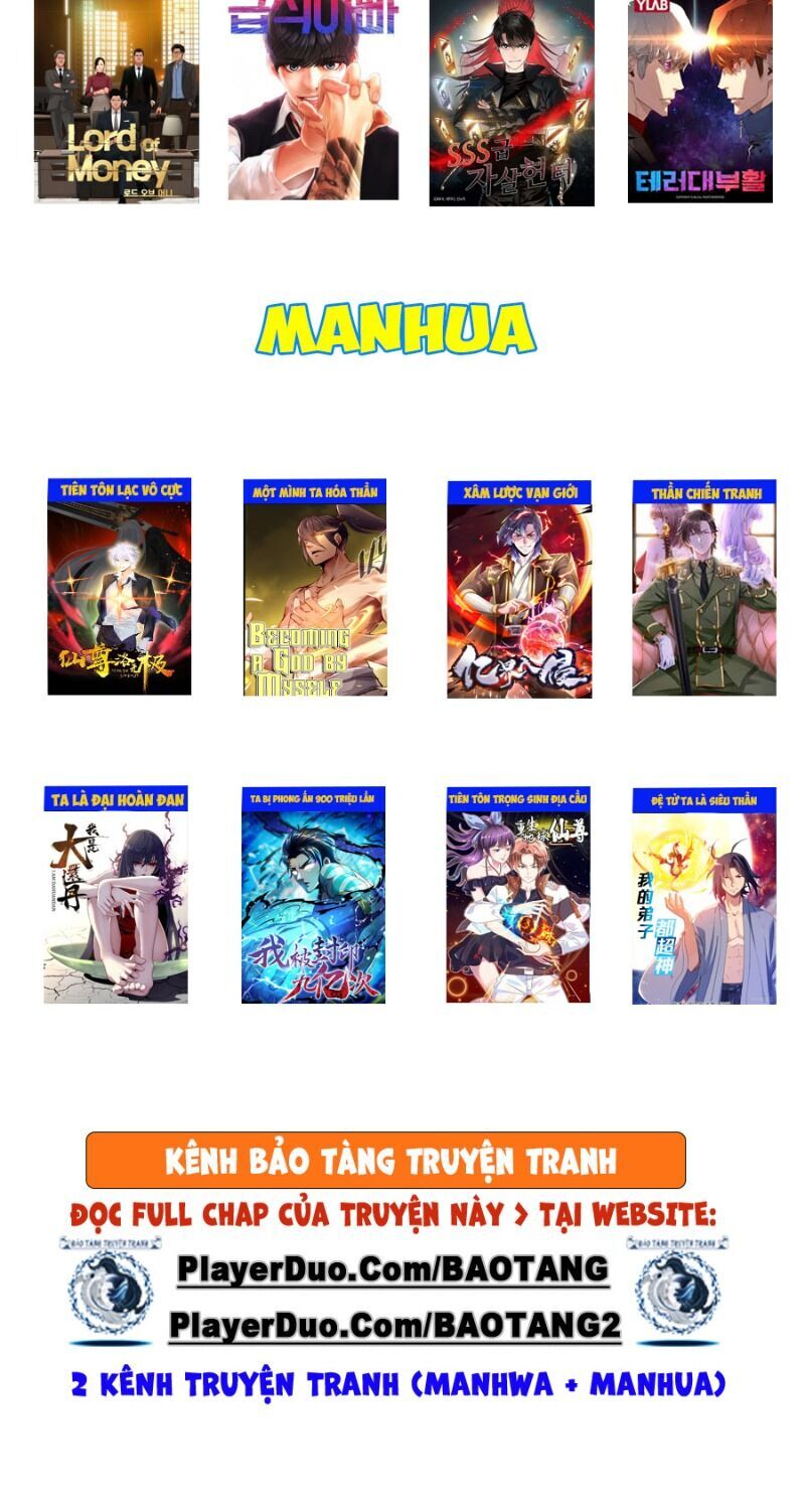 Người Chơi Không Thể Thăng Cấp chapter 3 - Upload bởi truyensieuhay.com