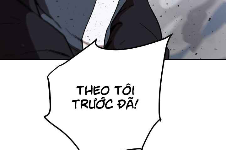 Người Chơi Không Thể Thăng Cấp chapter 3 - Upload bởi truyensieuhay.com