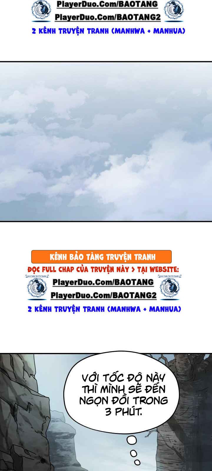 Người Chơi Không Thể Thăng Cấp chapter 3 - Upload bởi truyensieuhay.com
