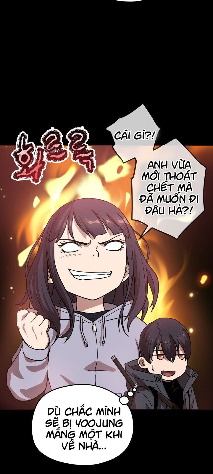 Người Chơi Không Thể Thăng Cấp chapter 5 - Upload bởi truyensieuhay.com