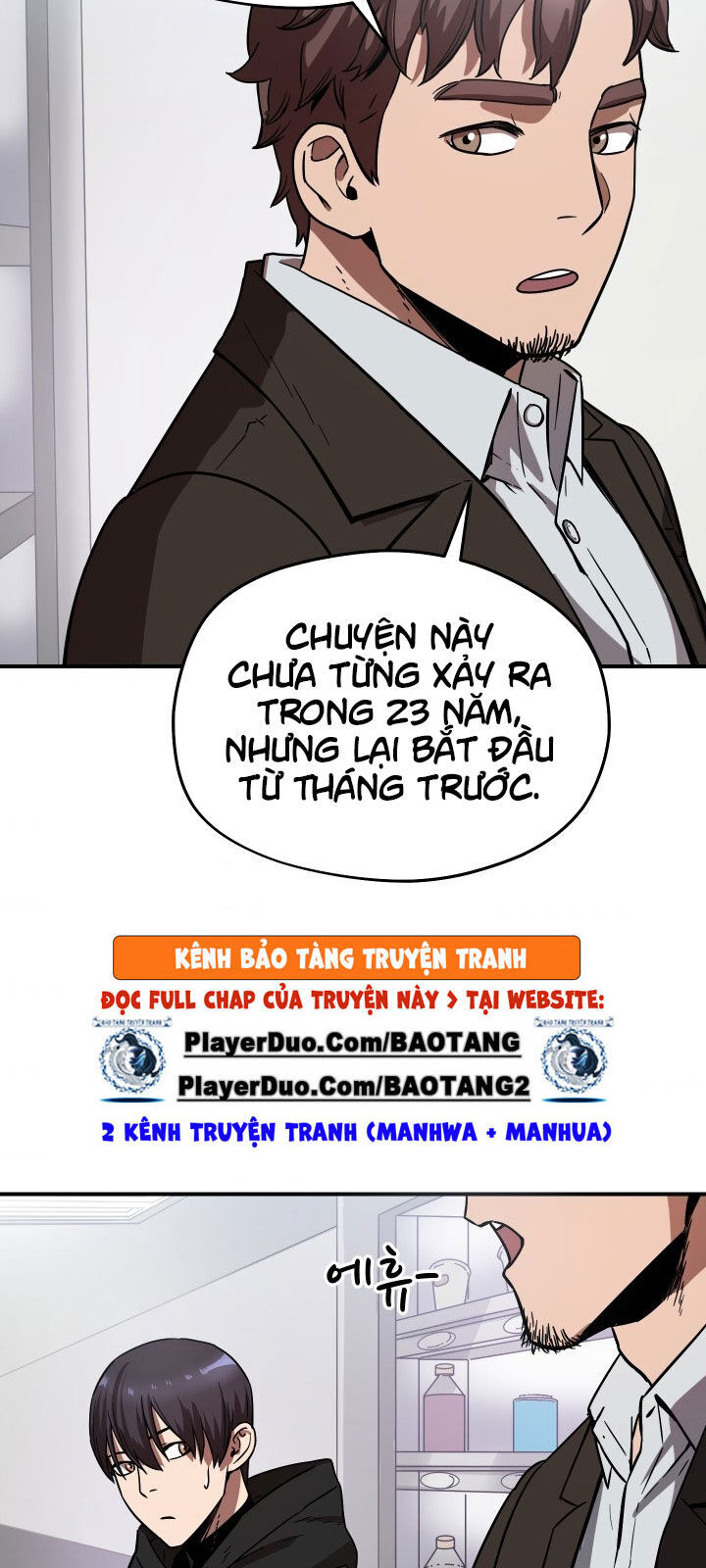 Người Chơi Không Thể Thăng Cấp chapter 5 - Upload bởi truyensieuhay.com