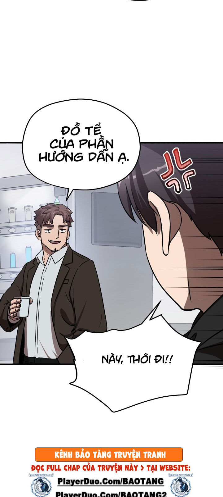 Người Chơi Không Thể Thăng Cấp chapter 5 - Upload bởi truyensieuhay.com