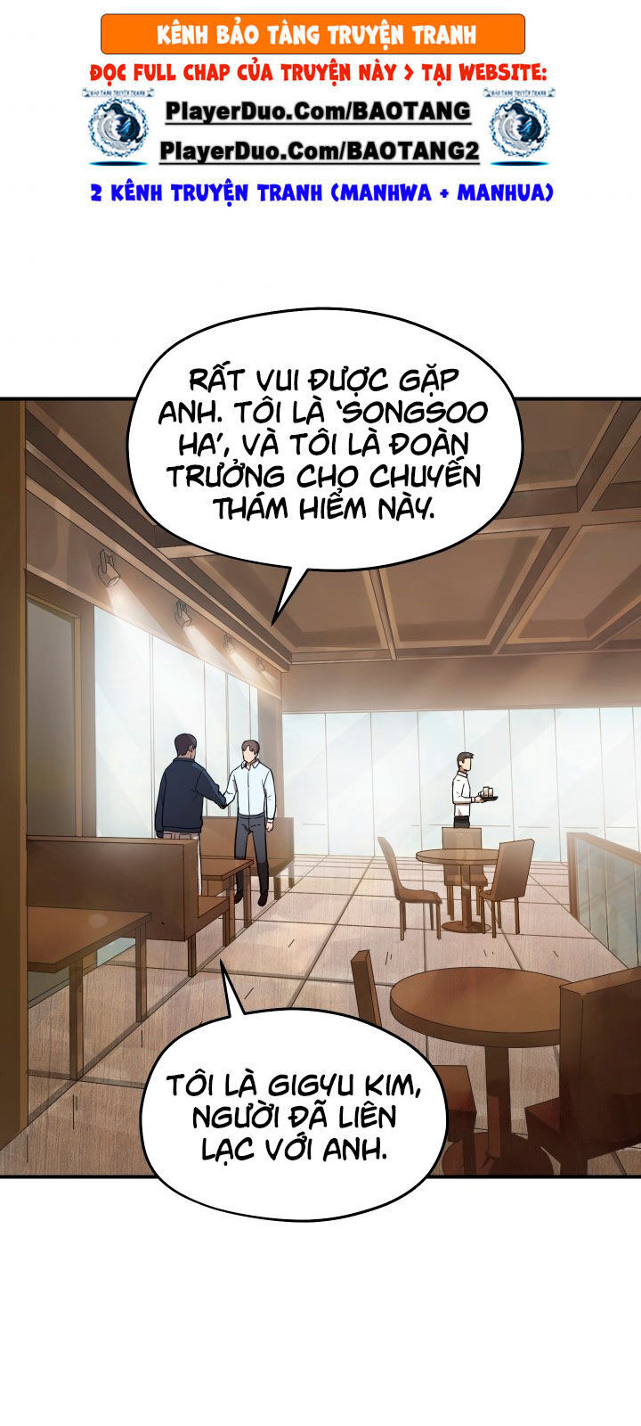 Người Chơi Không Thể Thăng Cấp chapter 6 - Upload bởi truyensieuhay.com
