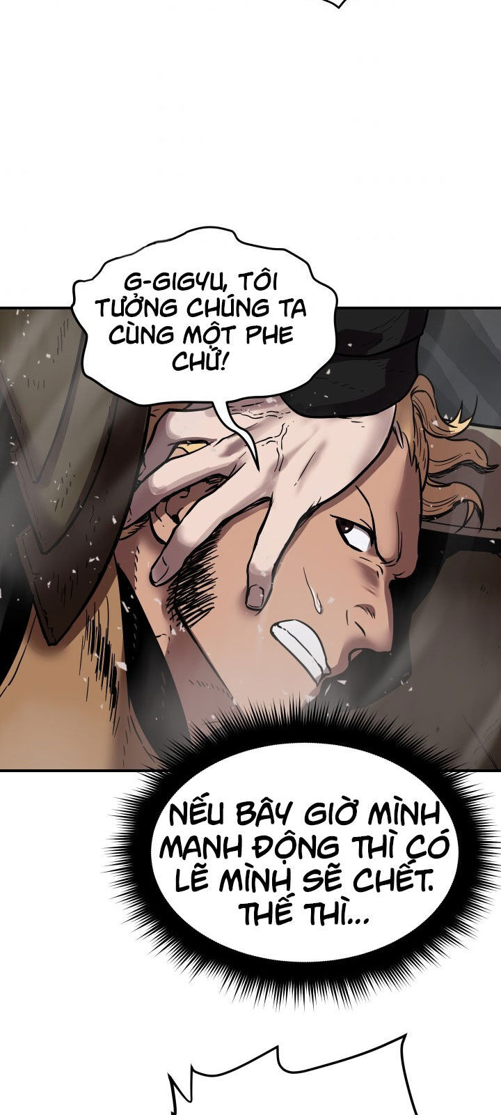 Người Chơi Không Thể Thăng Cấp chapter 7 - Upload bởi truyensieuhay.com