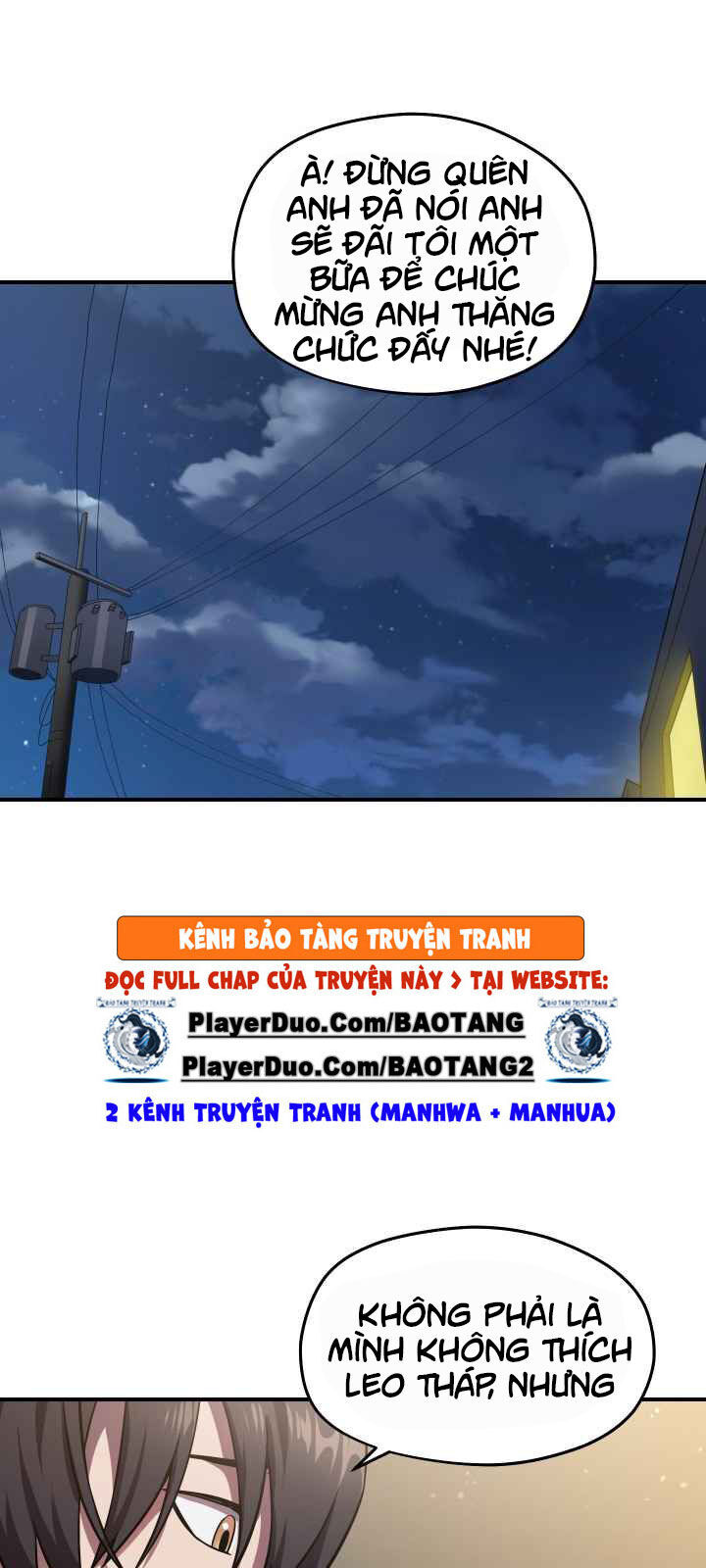 Người Chơi Không Thể Thăng Cấp chapter 8 - Upload bởi truyensieuhay.com