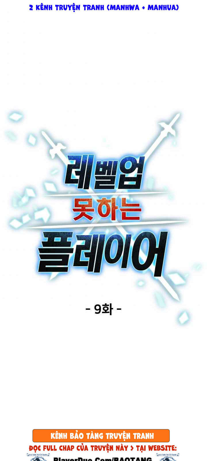 Người Chơi Không Thể Thăng Cấp chapter 9 - Upload bởi truyensieuhay.com