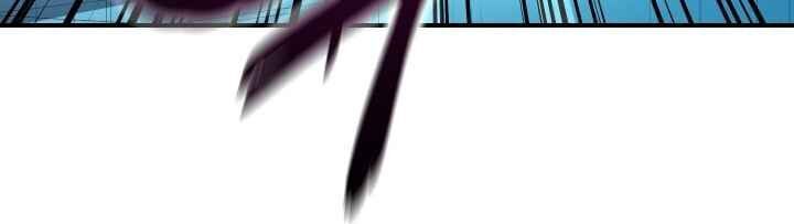 Người Chơi Không Thể Thăng Cấp chapter 10 - Upload bởi truyensieuhay.com