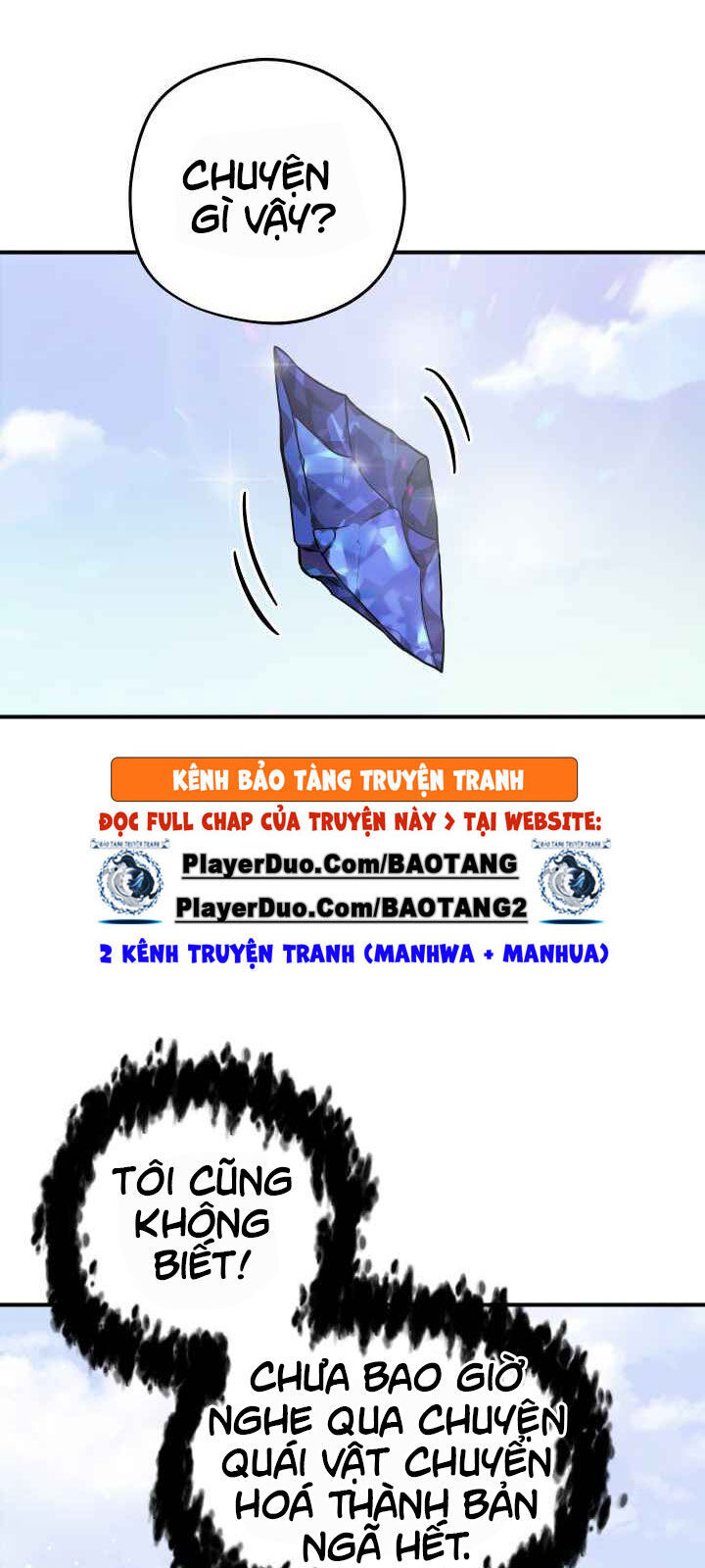 Người Chơi Không Thể Thăng Cấp chapter 12 - Upload bởi truyensieuhay.com