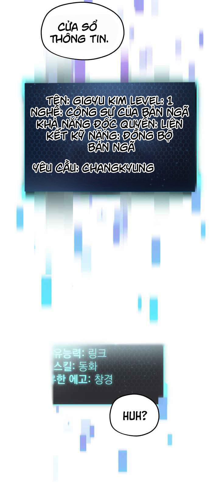 Người Chơi Không Thể Thăng Cấp chapter 12 - Upload bởi truyensieuhay.com