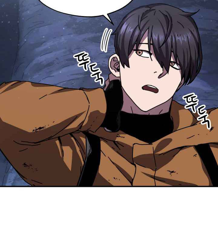 Người Chơi Không Thể Thăng Cấp chapter 12 - Upload bởi truyensieuhay.com