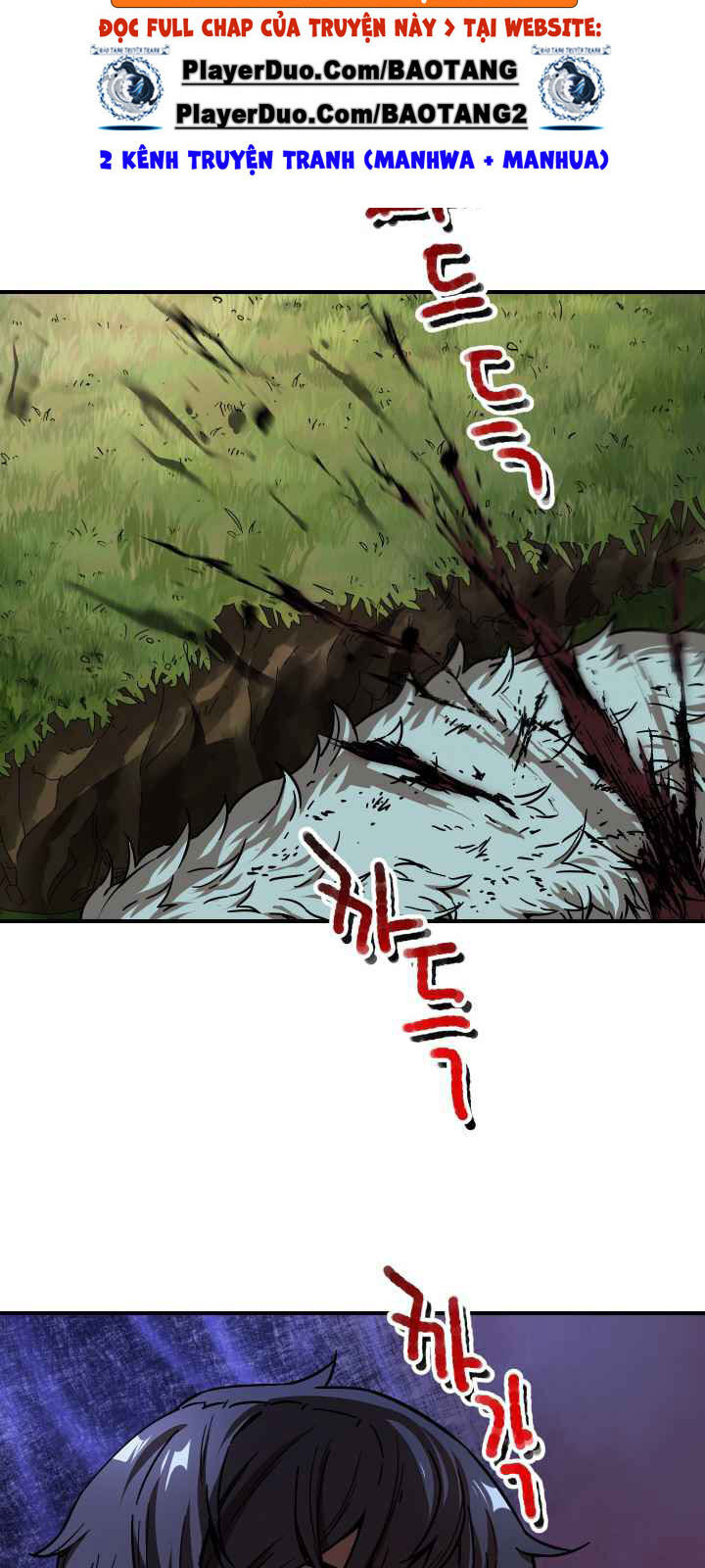 Người Chơi Không Thể Thăng Cấp chapter 12 - Upload bởi truyensieuhay.com