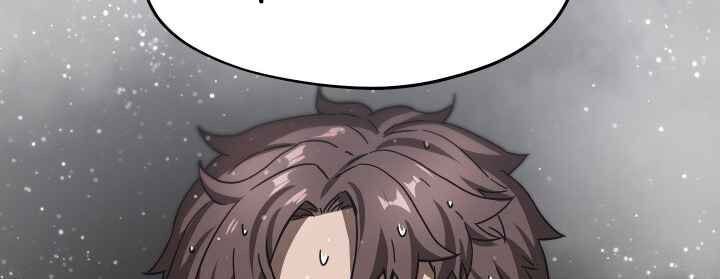Người Chơi Không Thể Thăng Cấp chapter 12 - Upload bởi truyensieuhay.com
