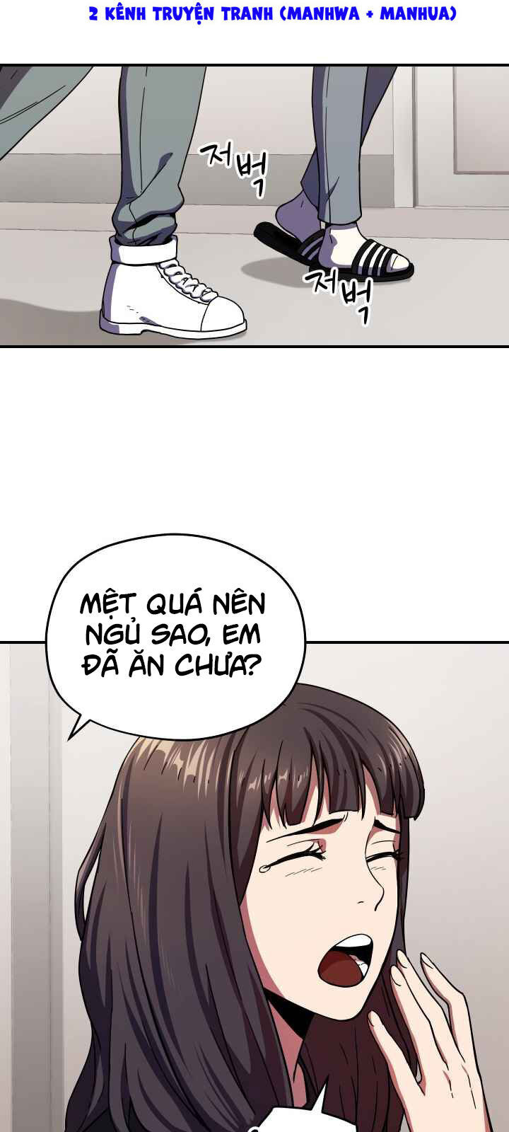 Người Chơi Không Thể Thăng Cấp chapter 13 - Upload bởi truyensieuhay.com