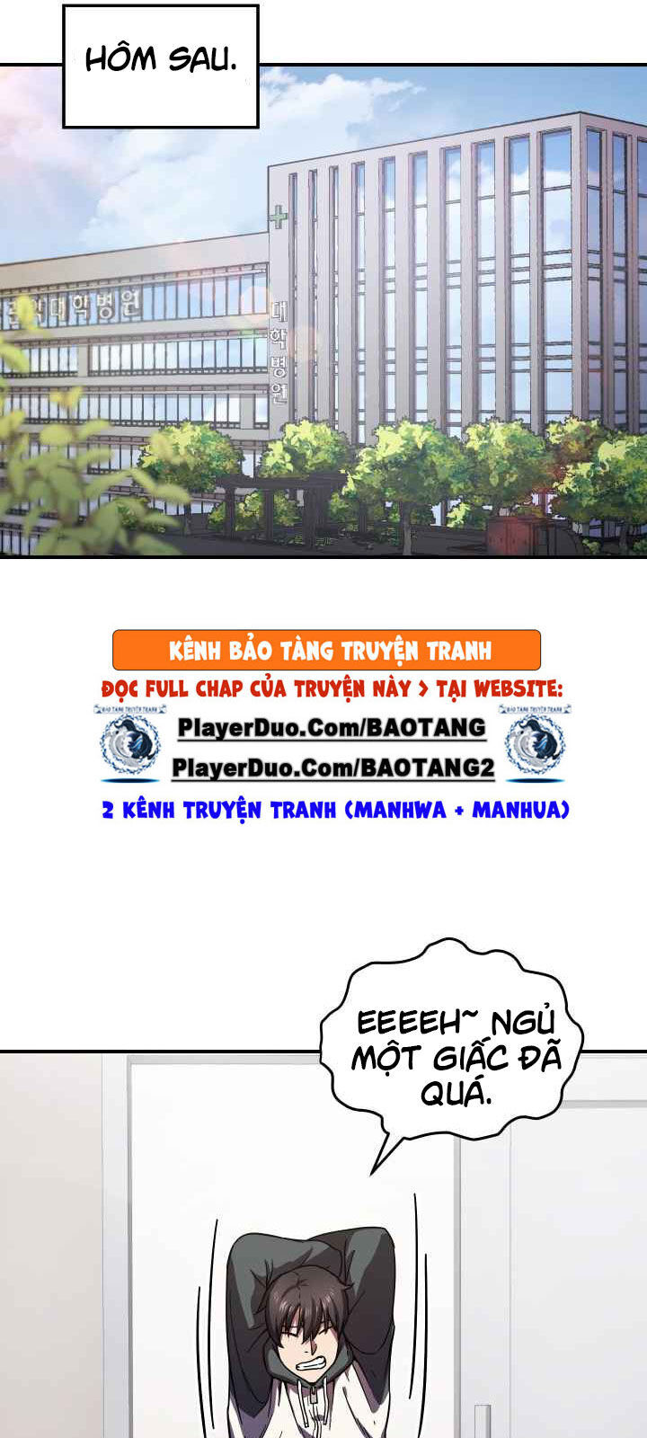 Người Chơi Không Thể Thăng Cấp chapter 13 - Upload bởi truyensieuhay.com