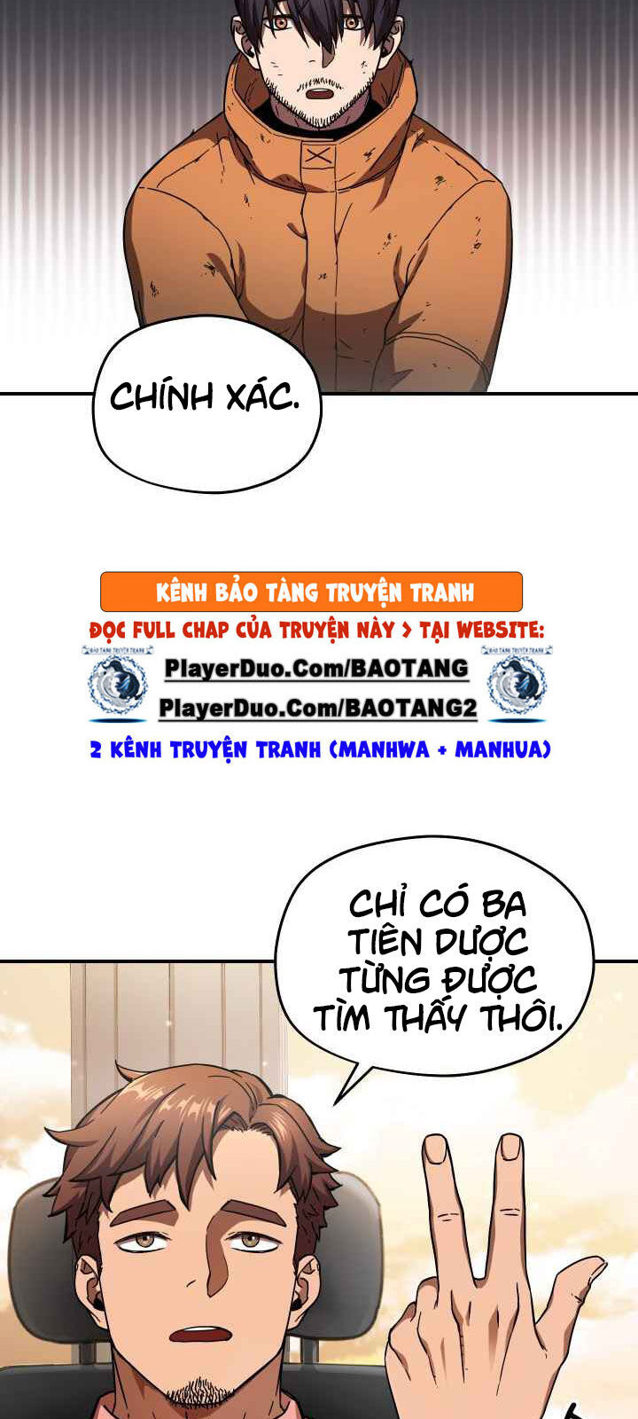 Người Chơi Không Thể Thăng Cấp chapter 14 - Upload bởi truyensieuhay.com