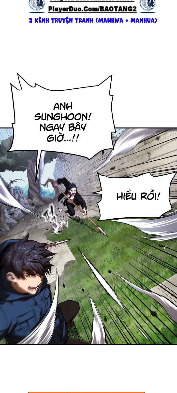 Người Chơi Không Thể Thăng Cấp chapter 15 - Upload bởi truyensieuhay.com
