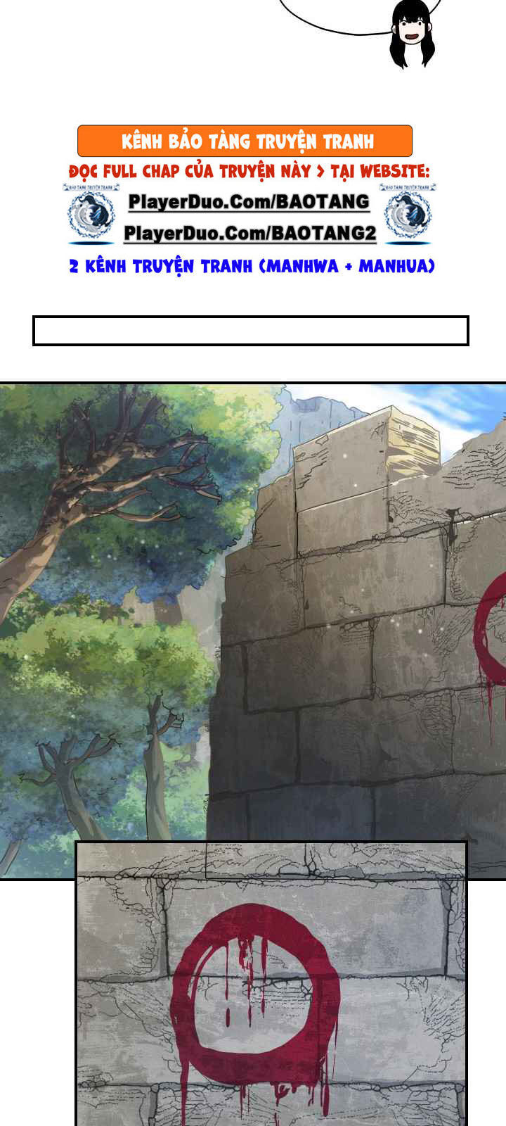 Người Chơi Không Thể Thăng Cấp chapter 16 - Upload bởi truyensieuhay.com