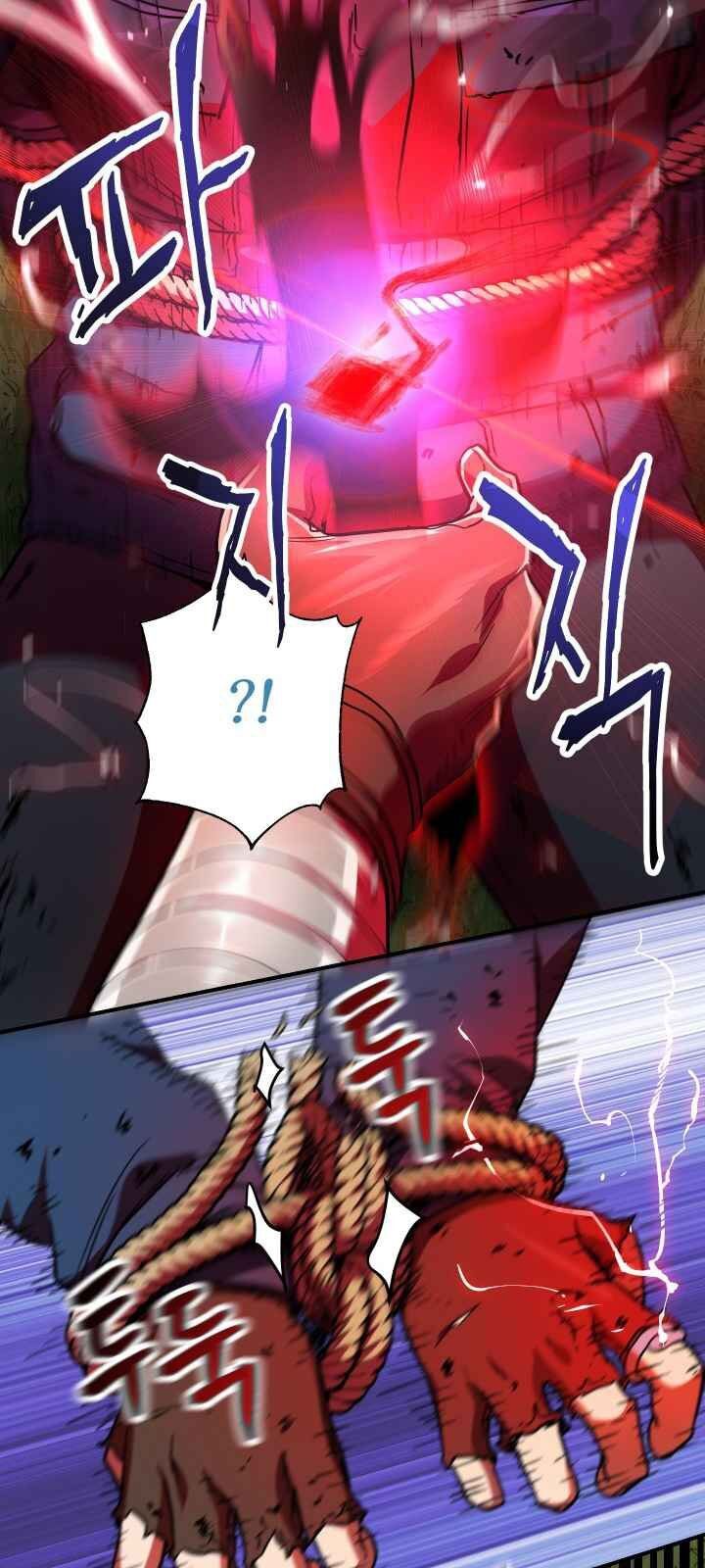 Người Chơi Không Thể Thăng Cấp chapter 17 - Upload bởi truyensieuhay.com