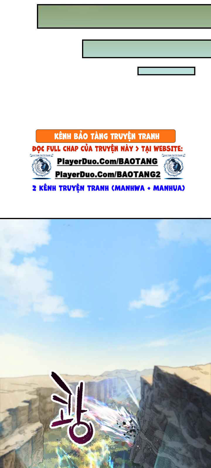 Người Chơi Không Thể Thăng Cấp chapter 17 - Upload bởi truyensieuhay.com