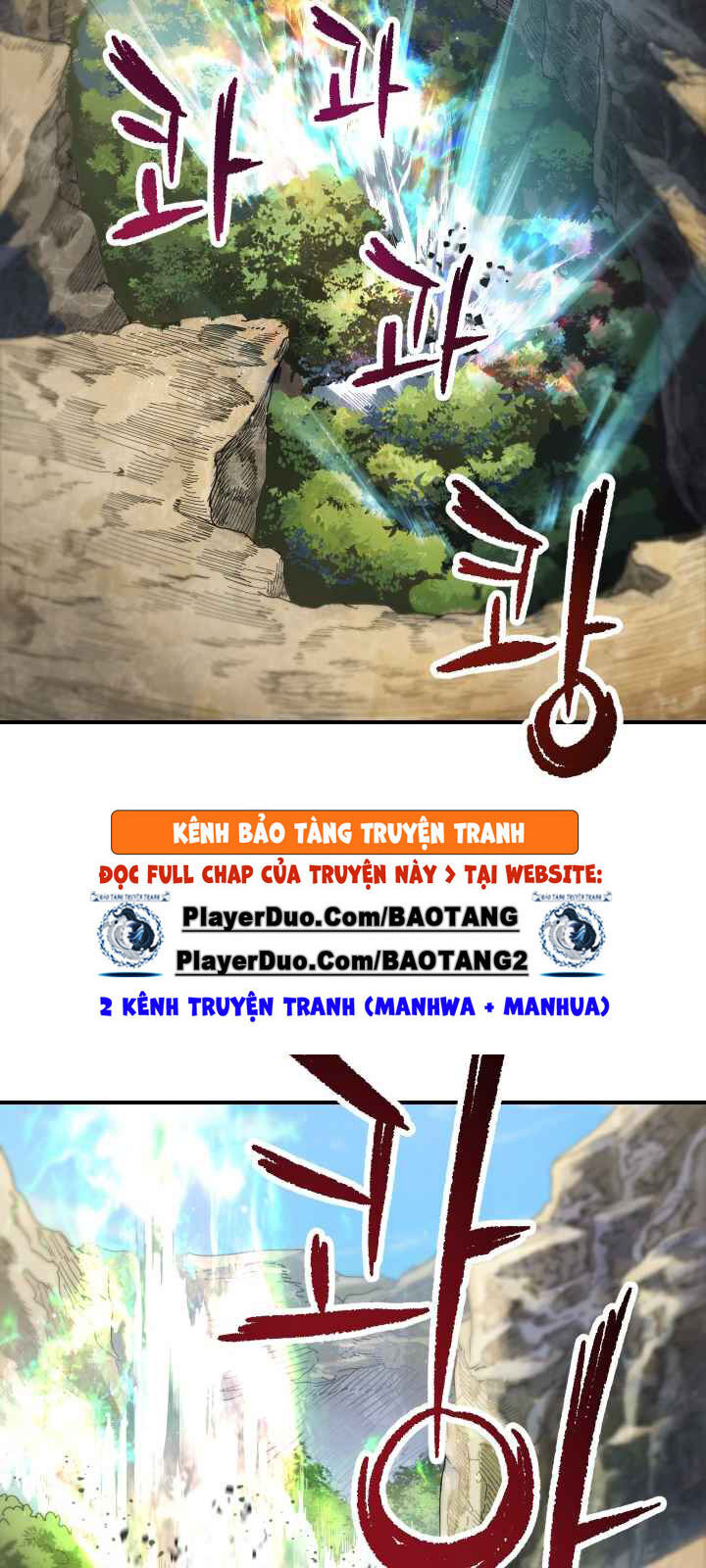 Người Chơi Không Thể Thăng Cấp chapter 17 - Upload bởi truyensieuhay.com