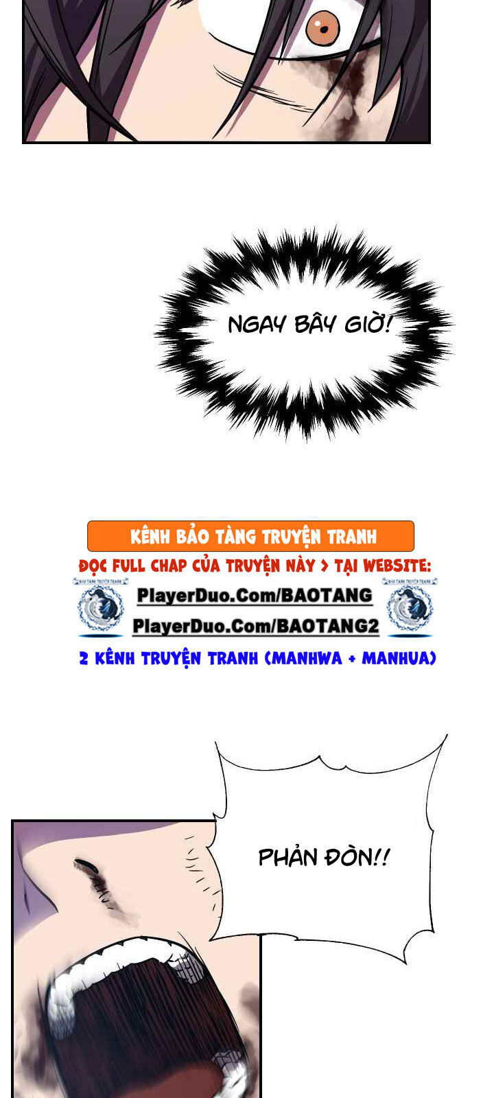 Người Chơi Không Thể Thăng Cấp chapter 17 - Upload bởi truyensieuhay.com