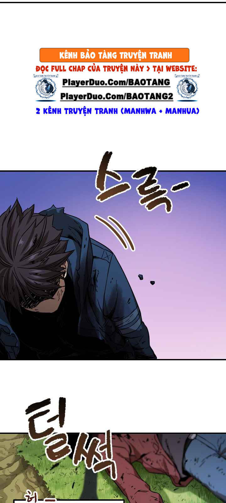 Người Chơi Không Thể Thăng Cấp chapter 18 - Upload bởi truyensieuhay.com
