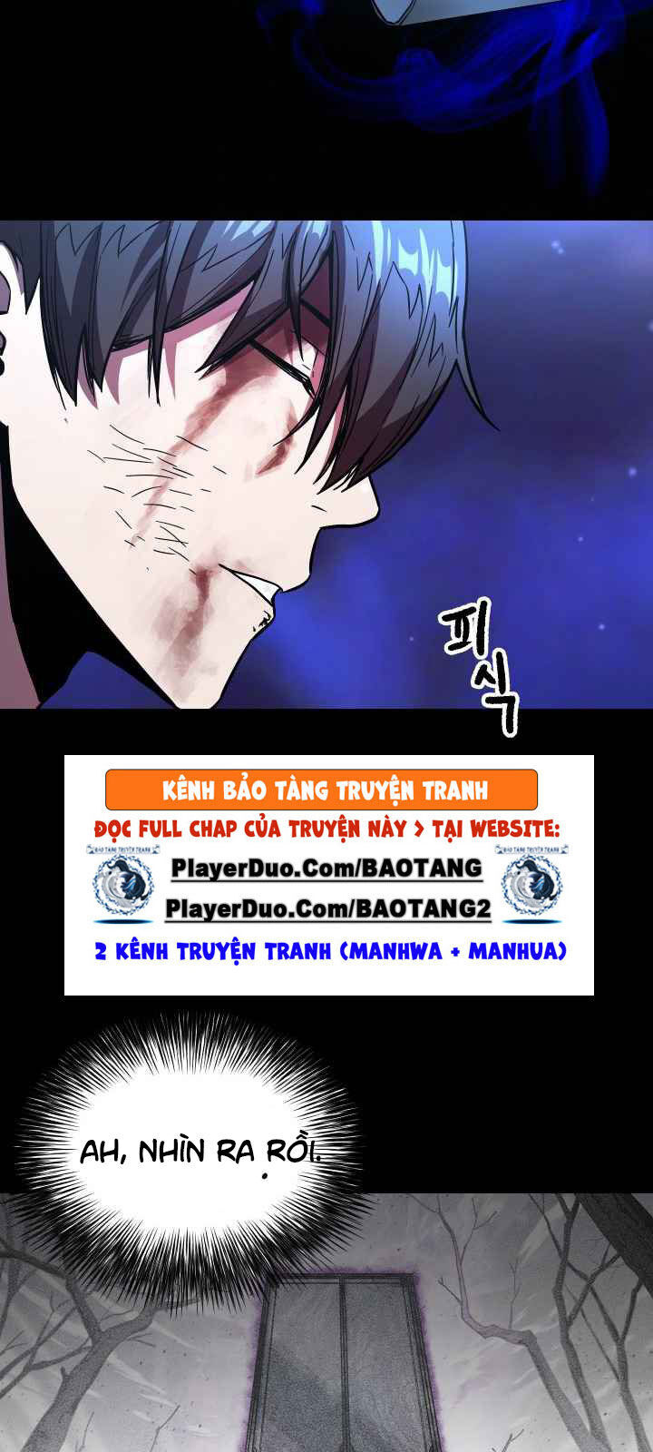 Người Chơi Không Thể Thăng Cấp chapter 18 - Upload bởi truyensieuhay.com